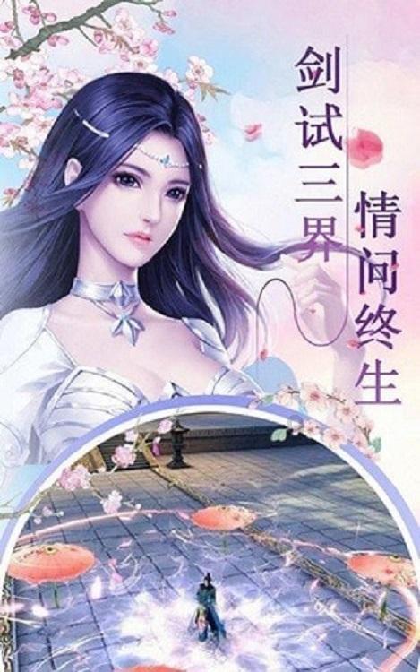 迷你飞机大战