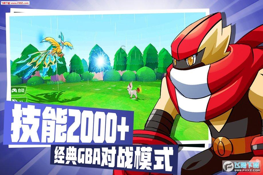 【聚焦2024甘肃两会】甘肃省交通运输系统：当好开路先锋 建设幸福美好新甘肃