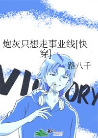 哈尔滨街舞奶奶舞步灵活,一点也不输年轻人
