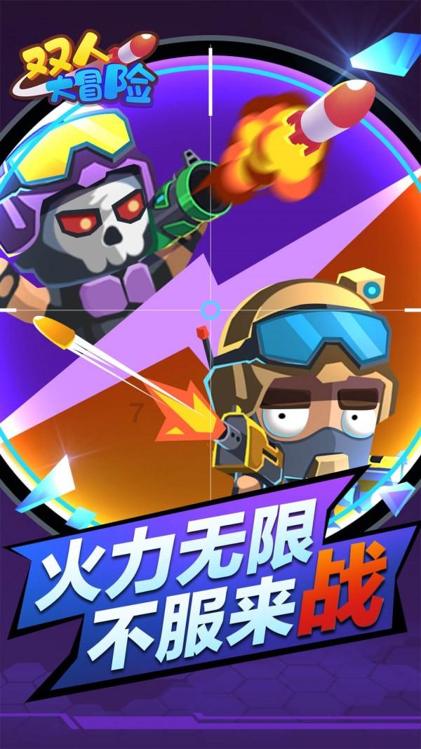 马丁内利：伦敦是我现在的家，退役之后我还想留在这里