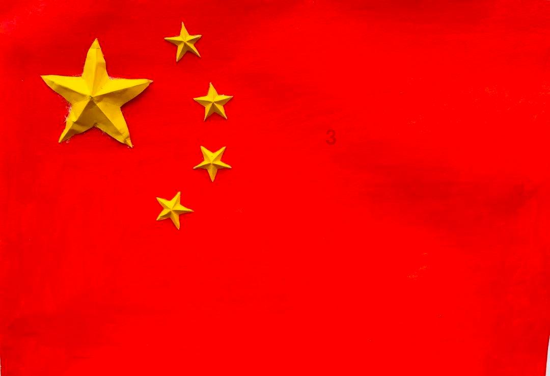 怪兽充电盘中异动 下午盘大幅拉升6.10%