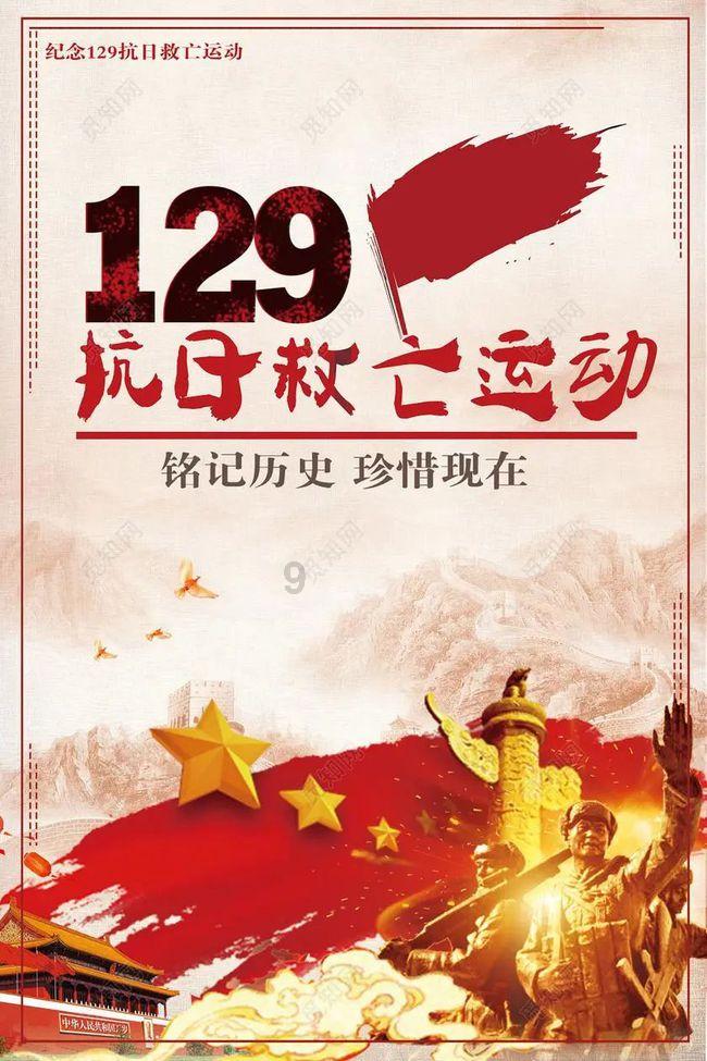 逃离受损的城堡