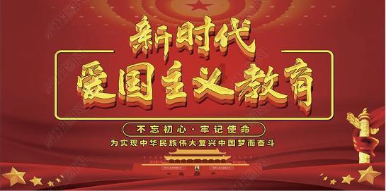 6天5板!中视传媒:炒国企改革概念,还是业绩反转了?