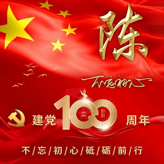 行尸走肉3