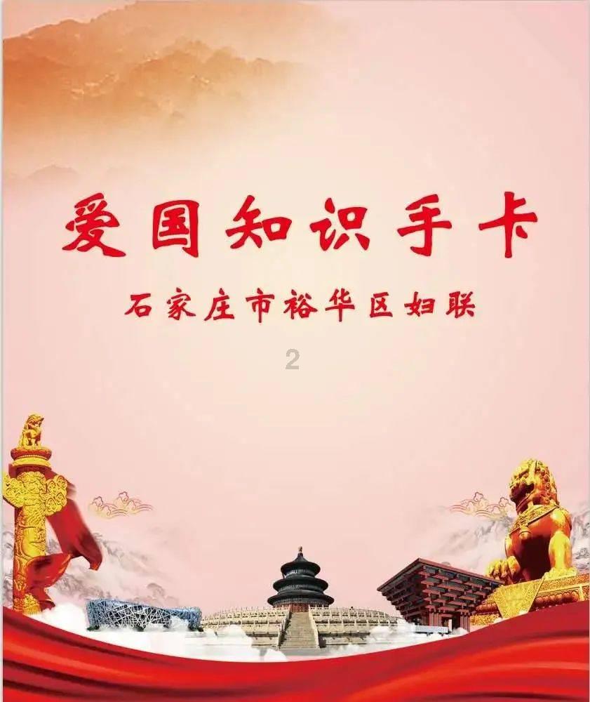 贝壳创始人左晖去世，会对贝壳产生怎样的影响？游戏画面