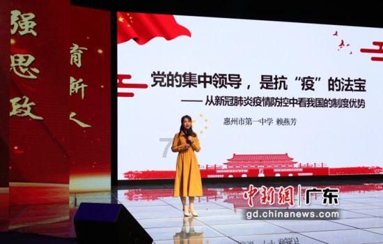 证券代码：300006    证券简称：莱美药业    公告编号：2024-001