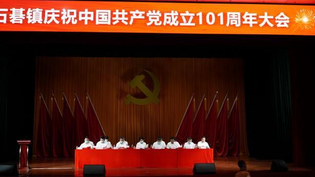 3．14亿人次！ 2023年吉林文旅量质齐升展活力