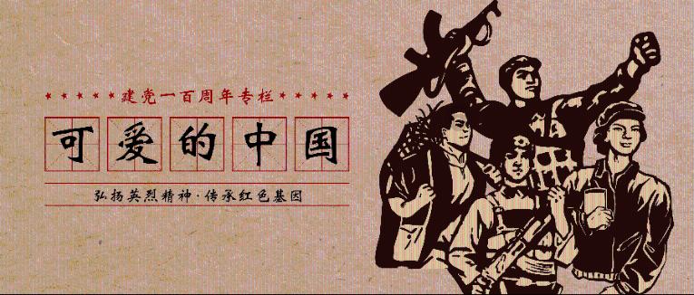 在大学里怎样找到女朋友
