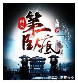 1月1日至28日乘用车市场零售量达170.8万辆
