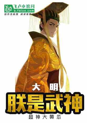 古特雷斯:以色列领导人拒绝“两国方案”不可接受