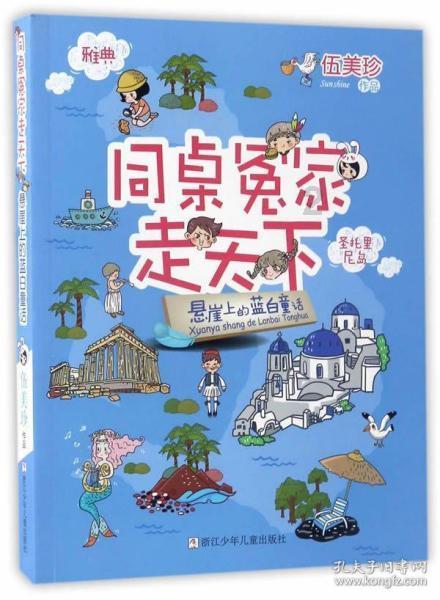 卢大公突然想明白了，白俄就这点家当，不能全押在俄罗斯身上
